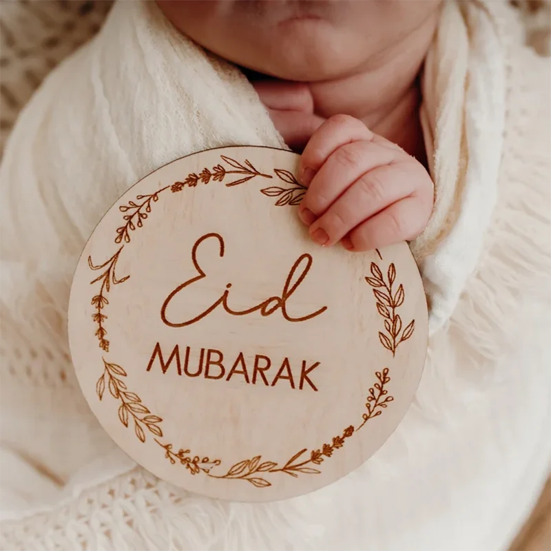 My First Ramadan EID MUBARAK Baby Milestone 