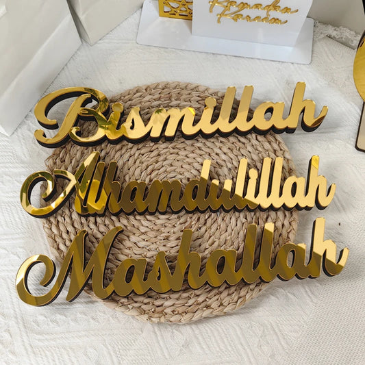 Ramadan/Eid/ Bismillah /Alhamdulilah and others Acrylic Wooden Ornament 