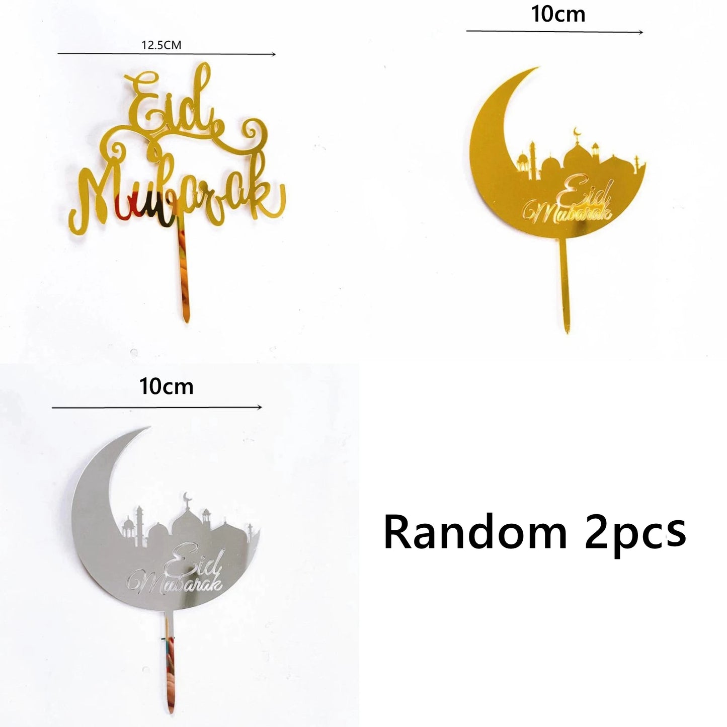 EID Mubarak Cake Topper