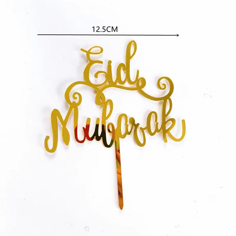 EID Mubarak Cake Topper